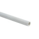 Фотография Труба гладкая ПВХ жесткая d16 мм (2 м) (50 м/уп) белая EKF-Plast, артикул trg-16w-2m