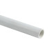Фотография Труба гладкая ПВХ жесткая d20 мм (2 м) (50 м/уп) белая EKF-Plast, артикул trg-20w-2m