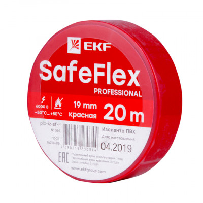 Фотография Изолента ПВХ красная 19мм 20м серии SafeFlex, артикул plc-iz-sf-r